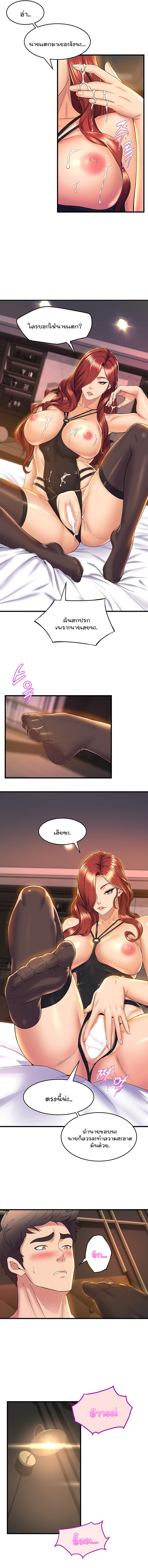 Dance Department’s Female Sunbaes 37 (8)